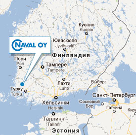 NAVAL OY , Финляндия
