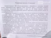 Як уникнути помилок під час вибору професійного обладнання для ресторану